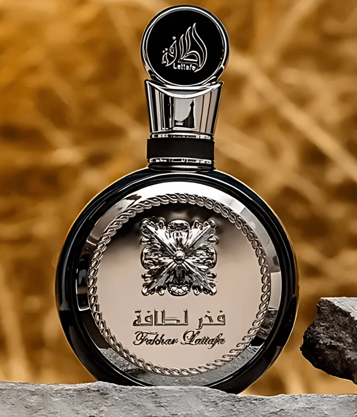 Perfume Fakhar Black Lattafa - Eau de Parfum 100ml