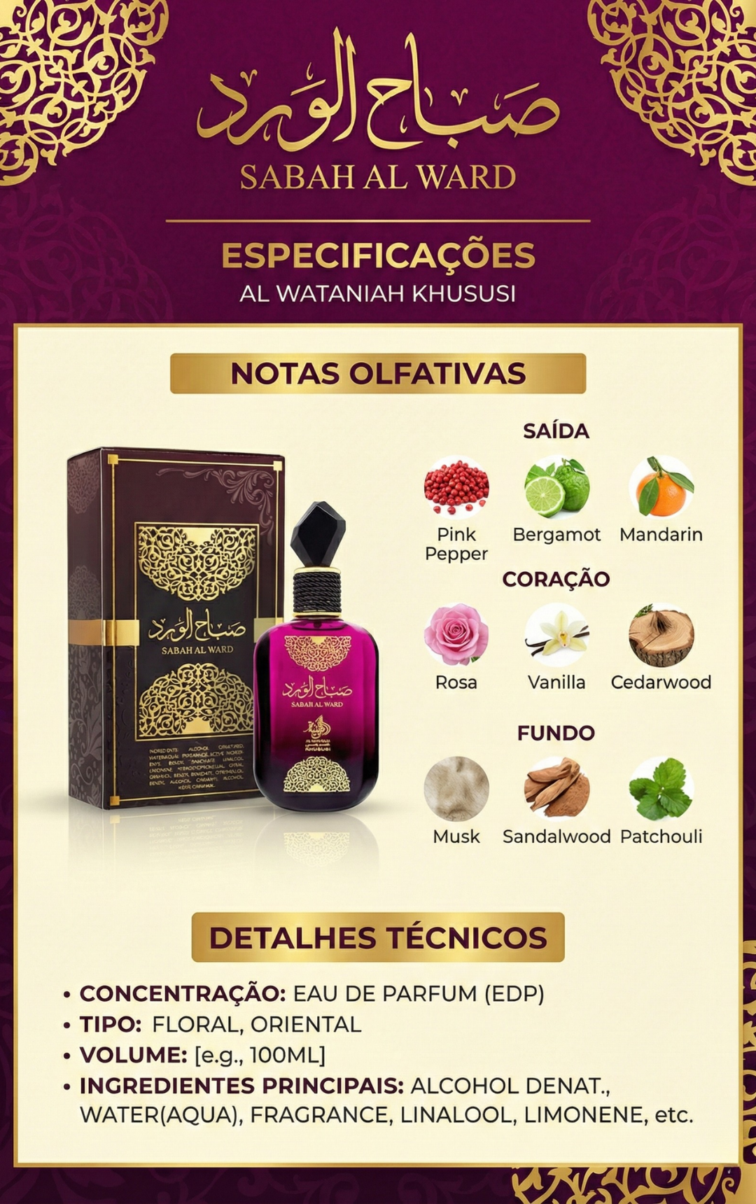 Combo 3 Perfumes Árabes 100ml | Royal Amber, Fakhar Rose & Sabah Al Ward